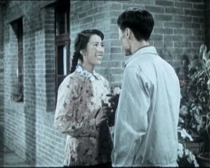Huan le ren jian AKA Change the World (1959) 4