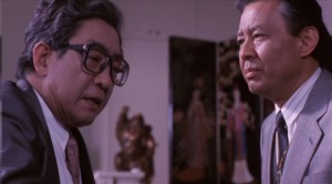 Kanashi iro yanen AKA Getting Blue in Color (1988) 2
