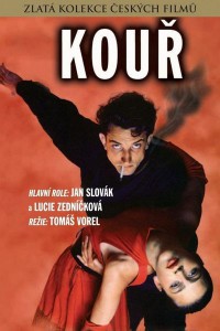 Kour aka The Smoke (1991)