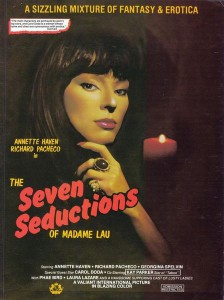 The Seven Seductions (1981)