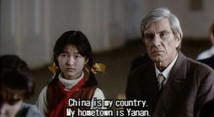Hong ying tao AKA Red Cherry (1995) 1