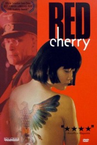 Hong ying tao AKA Red Cherry (1995)