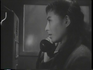 Banka (1957) 2