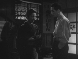 Kanko no machi AKA Jubilation Street (1944) 4