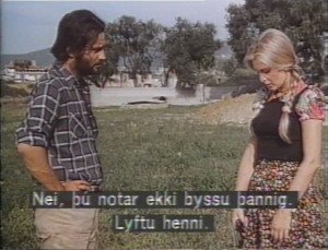 Kareteci kiz AKA Golden Girl, Karate Girl (1974) 1