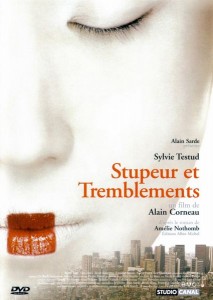 Stupeur et tremblements AKA Fear and Trembling (2003)
