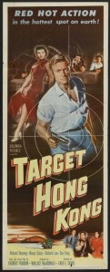 Target Hong Kong (1953)