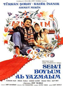 The Girl with the Red Scarf (1977)