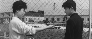 A Street of Love and Hope (1959) 2