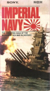 Imperial Navy (1981)