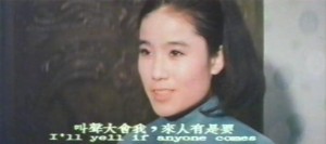 Lie ri kuang feng aka Stormy Sun (1973) 3