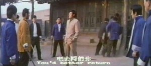 Lie ri kuang feng aka Stormy Sun (1973) 4