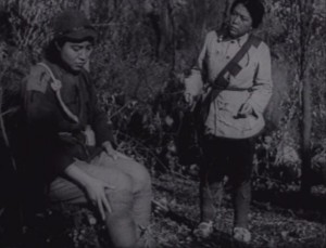 Zhong Hua nu er AKA Daughters of China (1949) 1