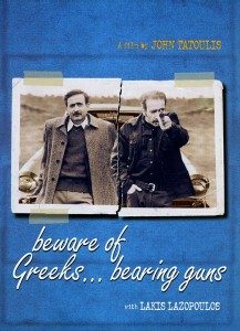 Beware of Greeks Bearing Guns (2000)