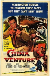 China Venture (1953)