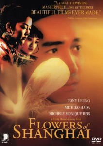Flowers of Shanghai AKA Hai shang hua (1998)