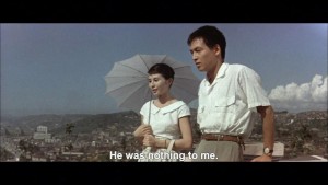 Kono ten no niji AKA The Eternal Rainbow (1958) 3