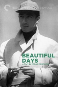Uruwashiki saigetsu aka Beautiful days (1955)