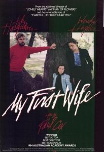 My First Wife (1984) Paul Cox, John Hargreaves, Wendy Hughes, Lucy Angwin