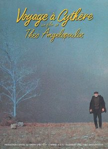 Voyage to Cythera (1984) Theodoros Angelopoulos, Manos Katrakis, Mairi Hronopoulou, Dionysis Papagiannopoulos