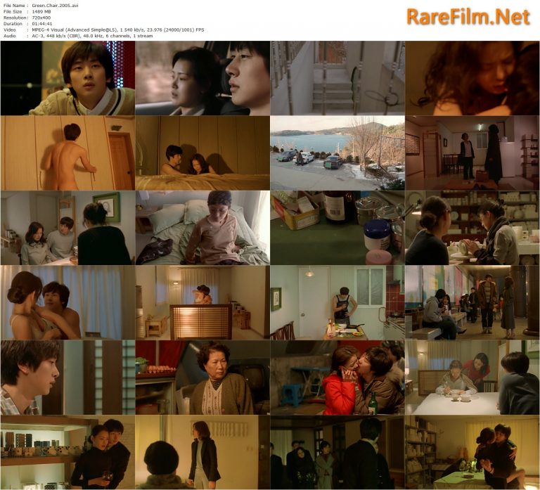 Green Chair AKA Noksaek uija (2005) Cheolsu Park, Jung Suh, Jiho Shim