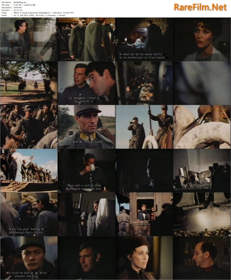 The Standard AKA Die Standarte (1977) Ottokar Runze, Simon Ward