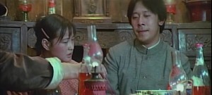 Fu rong zhen (1986) 3