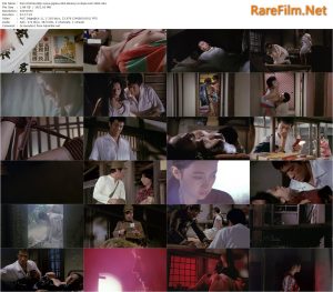 Beauty in Rope Hell AKA Dan Oniroku Bijo nawa jigoku (1983)