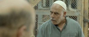 Mafriah ha-yonim AKA Farewell Baghdad (2013) 1