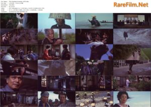 The Fearless Avenger (1972) Kazuo Ikehiro