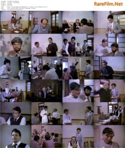Ek Ruka Hua Faisla / A Detained Verdict (1986) Basu Chatterjee