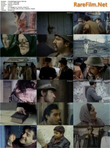 I Even Met Happy Gypsies (1967) Aleksandar Petrovic, Bekim Fehmiu, Olivera Katarina, Velimir 'Bata' Zivojinovic