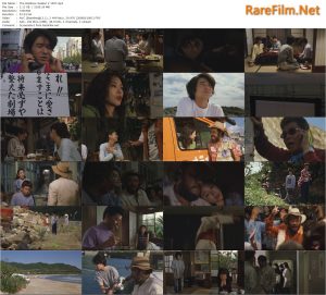 The Rainbow Seeker 2 AKA Niji o tsukamu otoko: Nangoku funto-hen (1997) Yôji Yamada