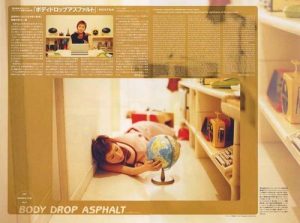 Body Drop Asphalt (2000) Junko Wada