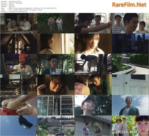 Across a Gold Prairie (1999) Isshin Inudô