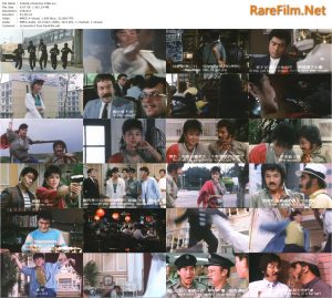 A Book of Heroes (1986) Yen-Ping Chu