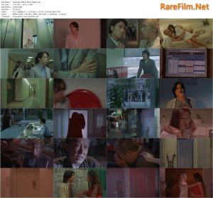 Haunted Office (2002) Marco Mak