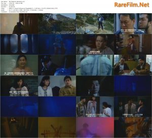 Master's Necklace (1991) Wai Shum