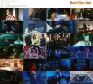 July 13: Dragon Granny (1996) Wellson Chin