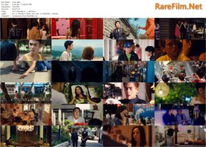 Love (2012) Doze Niu