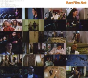 Kickboxer (1993) Wu Ma