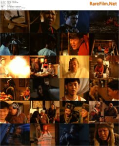Spiritual Trinity (1991) Min Kan Ng