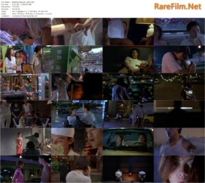 Betelnut Beauty / Ai ni ai wo (2001) Cheng-sheng Lin