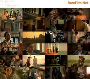 A Run for Money / Kaç Para Kaç (1999) Reha Erdem