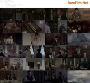 The Sun / Solntse (2005) Aleksandr Sokurov