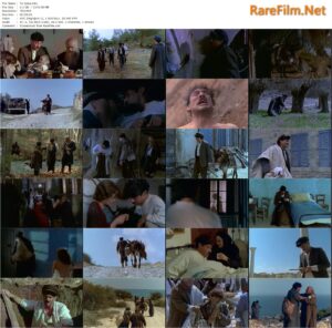 Word of Honor / To tama (2001) Andreas Pantzis
