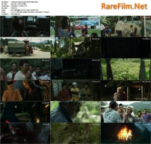 Men Who Save the World (2014) Seng Tat Liew