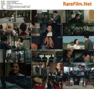 Traveling in Party (1967) Masaharu Segawa