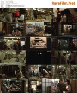 Kyoto Story (2010) Kyoto uzumasa monogatari