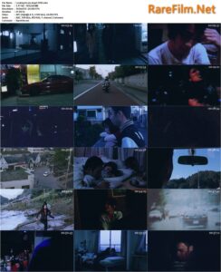 Looking for an Angel (1999) Tenshi no rakuen